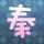 原版云尼尔大学学位证【degxx.com】