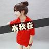 伊朗伊斯兰革命卫队任命新发言人