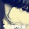 办理高仿国立济州大学文凭学位【degxx.com】