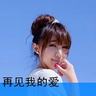 谈判在即 伊朗提出两大条件