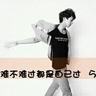 医生称金莎已经接近超高龄产妇